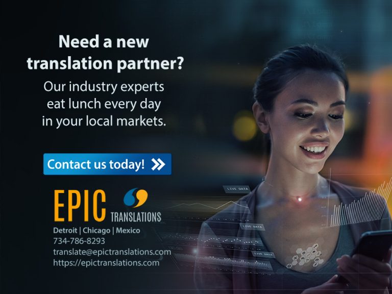 Translate English to French