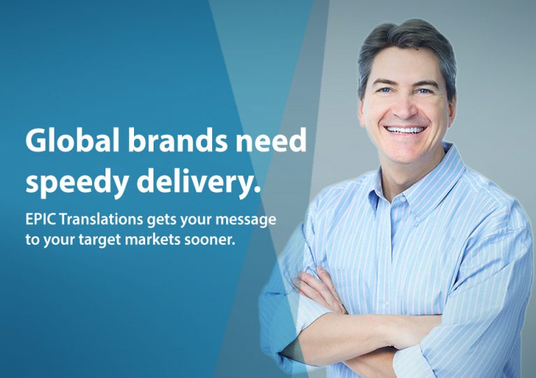 Document Translations