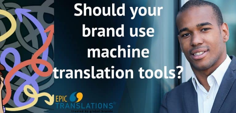 EPIC Translations machine translation tools