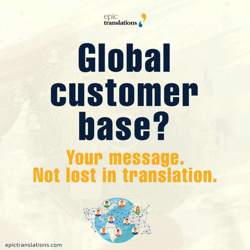 document translation service, legal document translation service, software translation, translation service, Chinese to English translation, Japanese to English translation, translate English to Italian, translate English to French, translate German to English, translate English to Arabic