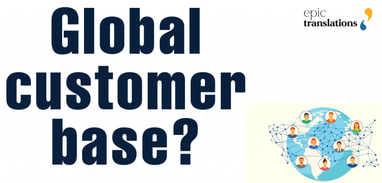 translate English to Arabic