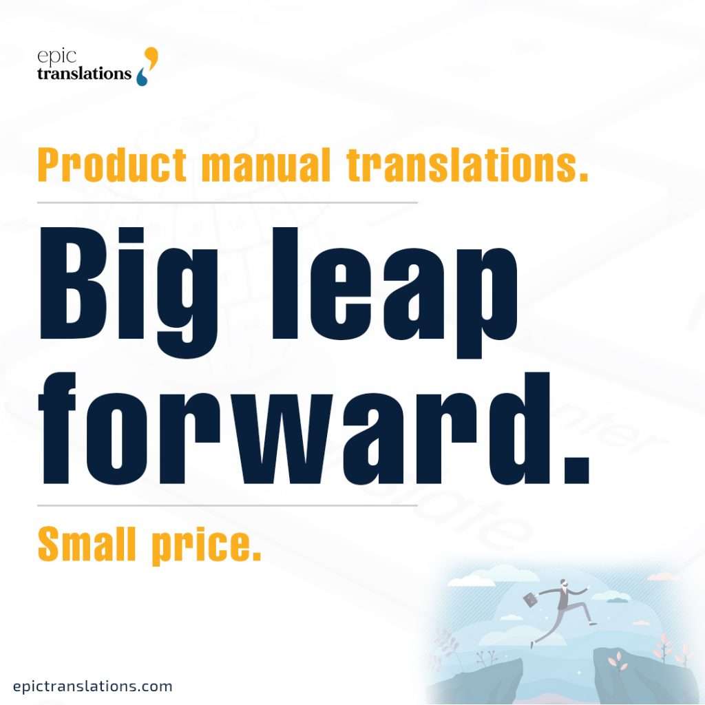 document translation service, legal document translation service, software translation, translation service, Chinese to English translation, Japanese to English translation, translate English to Italian, translate English to French, translate German to English, translate English to Arabic