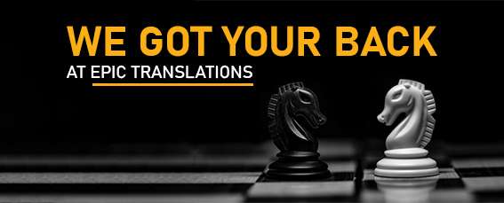 document translation service, legal document translation service, software translation, translation service, Chinese to English translation, Japanese to English translation, translate English to Italian, translate English to French, translate German to English, translate English to Arabic