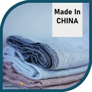 document translation service, legal document translation service, software translation, translation service, Chinese to English translation, Japanese to English translation, translate English to Italian, translate English to French, translate German to English, translate English to Arabic