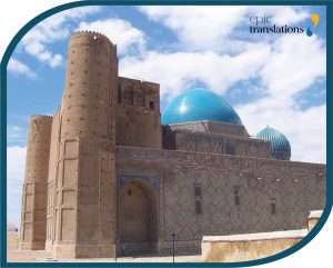 document translation service, legal document translation service, software translation, translation service, Chinese to English translation, Japanese to English translation, translate English to Italian, translate English to French, translate German to English, translate English to Arabic