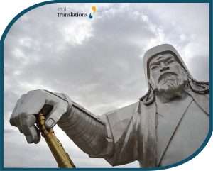 document translation service, legal document translation service, software translation, translation service, Chinese to English translation, Japanese to English translation, translate English to Italian, translate English to French, translate German to English, translate English to Arabic