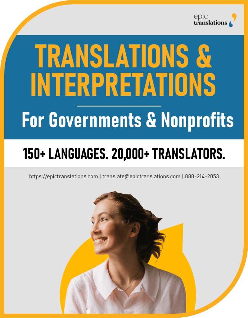 U.S. Women's Chamber of Commerce, United States Agency for International Development (USAID)