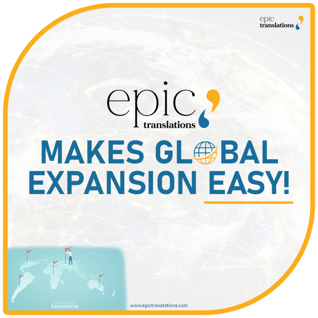 English to Chinese translation