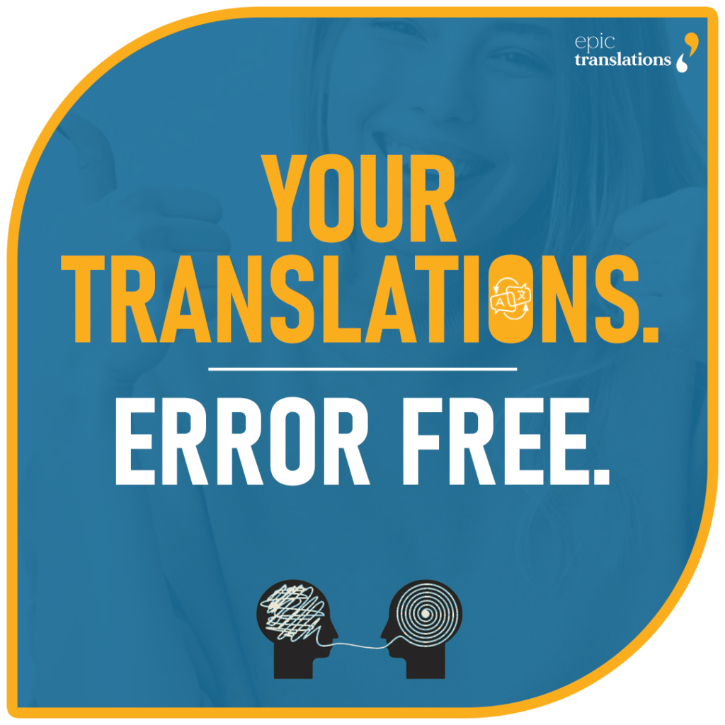 English to Japanese translation