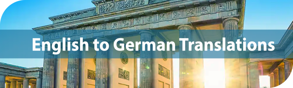 English to German translation service