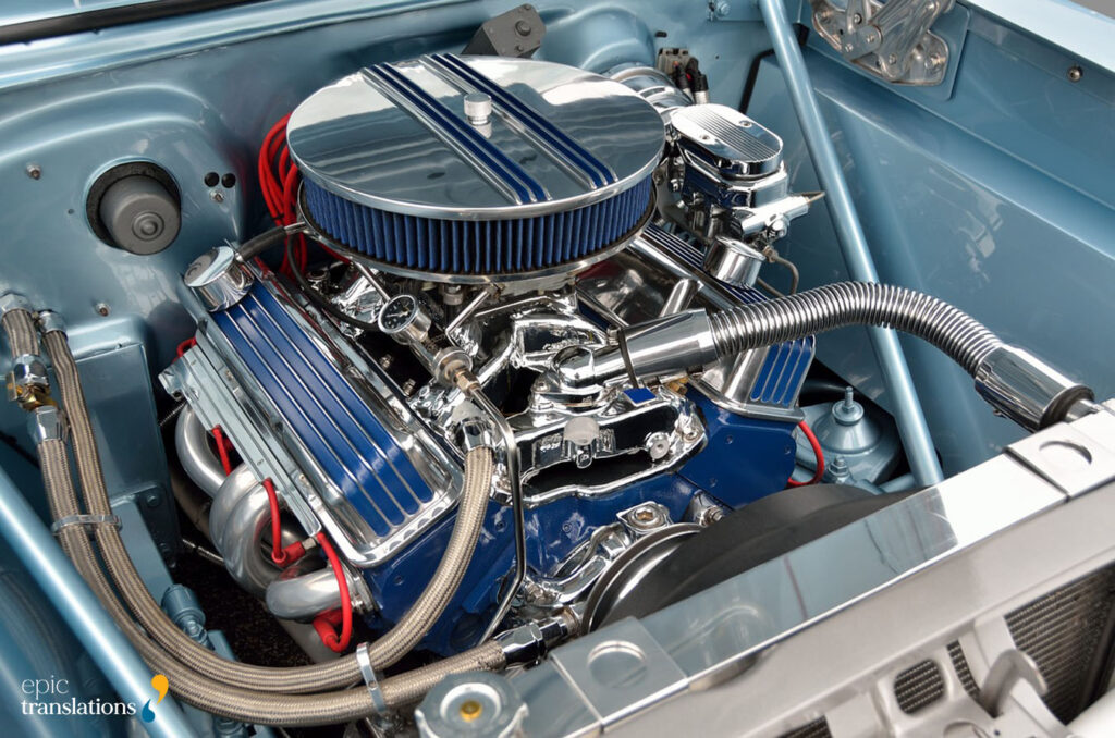 Translate English to Italian