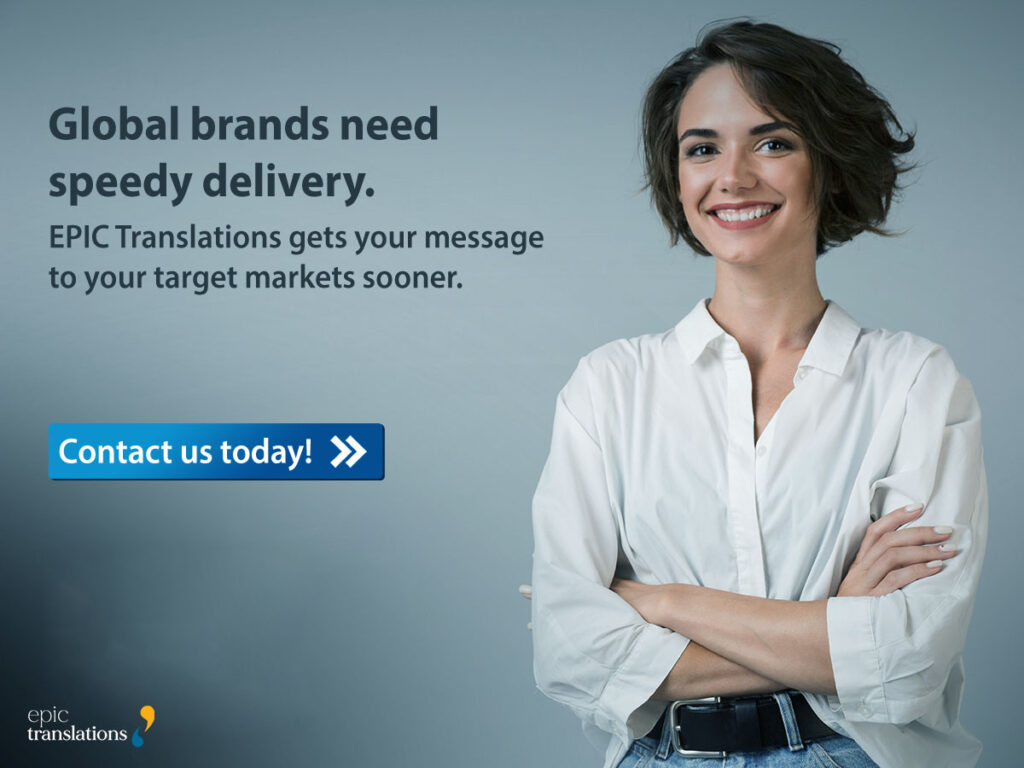 English to Spanish Translation