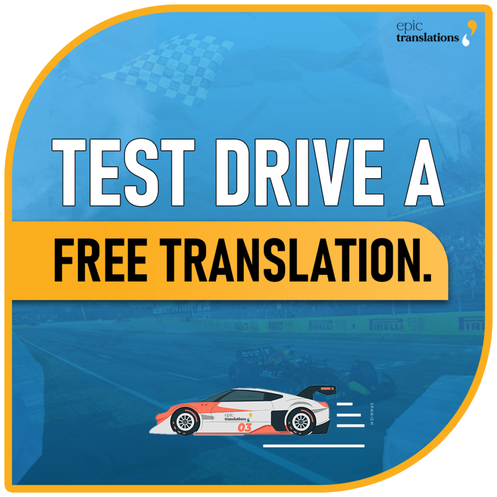 free Spanish translation