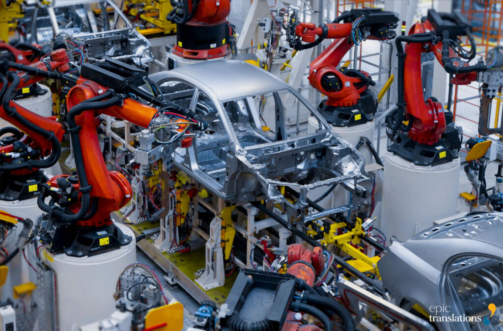 English to French translation service