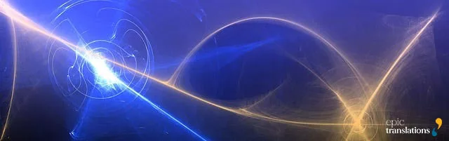 Japanese to English technical translation